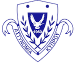 Cyprus Police (logo)